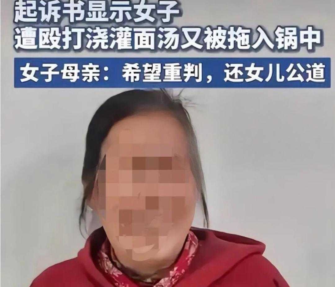 小吴被皮带抽打后撞向面锅,70℃热汤灼伤食管时