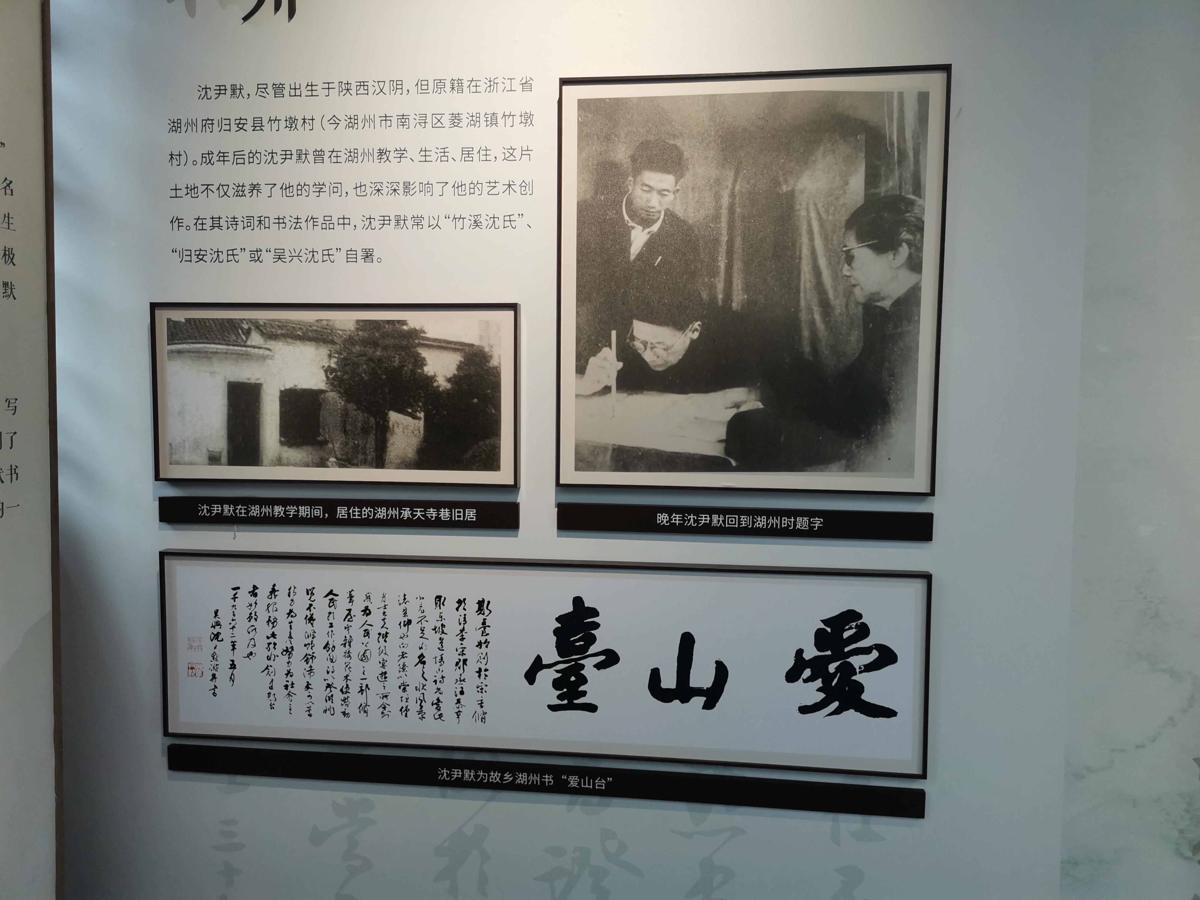 端午假期,本想去上海博物馆看展览,无奈,上博预约已满,未能成行