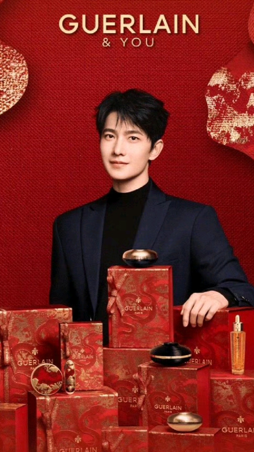 杨洋代言法国娇兰十周年
