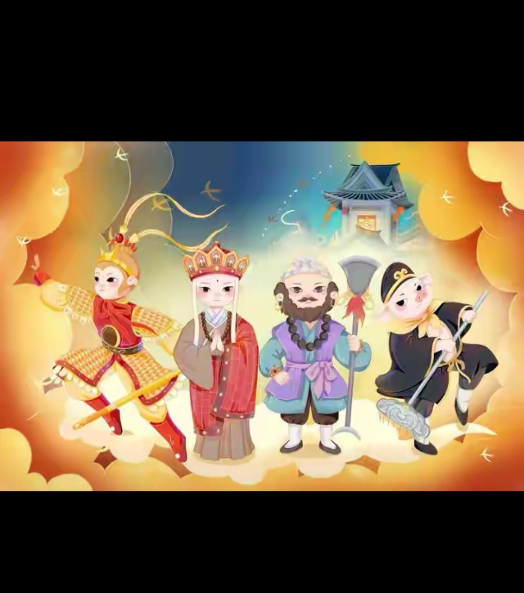 紧箍咒  电视台又在重播《西游记》  外甥一边看一边问舅舅您看过