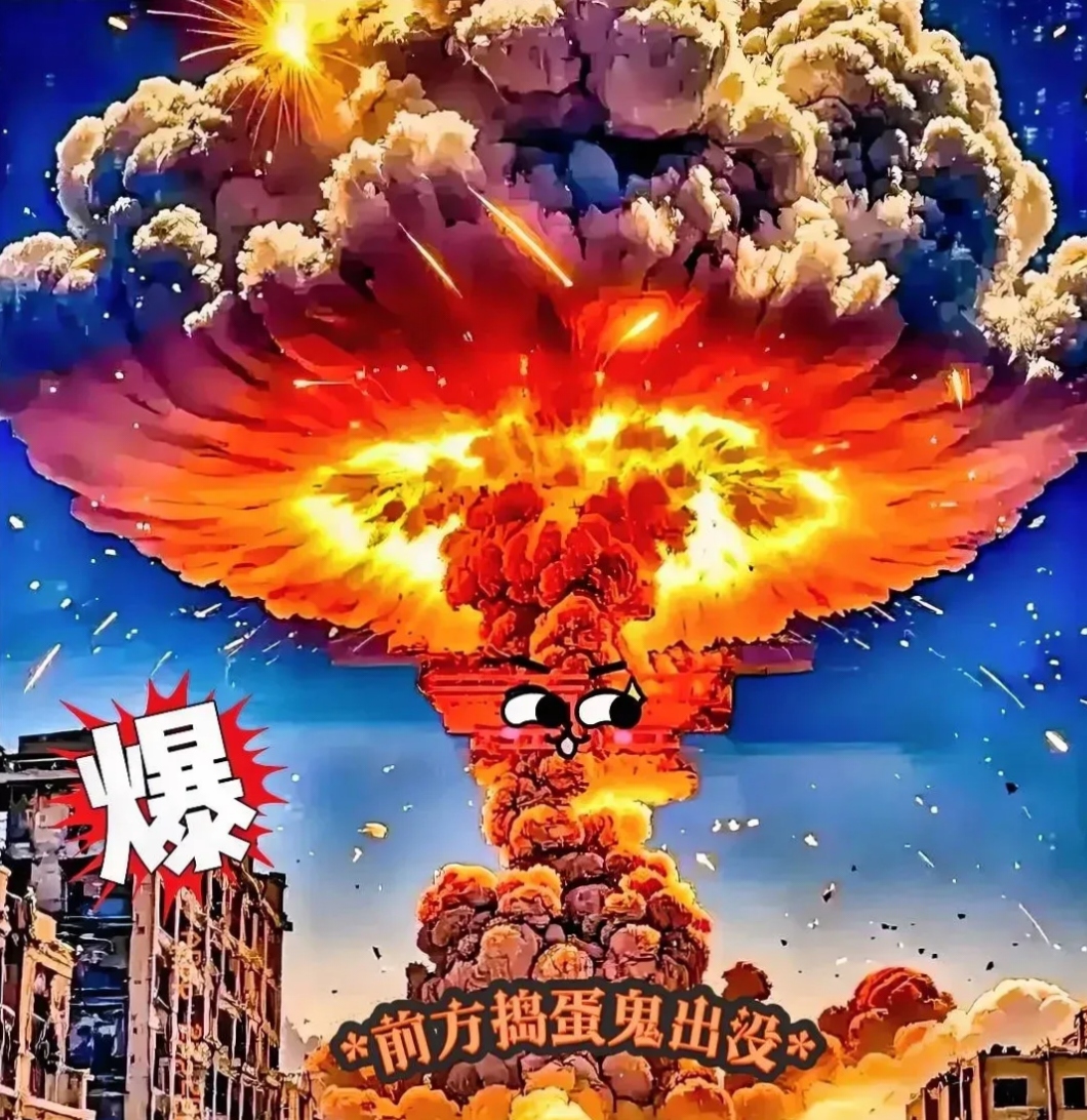 这"氢弹"一响,全球各国都沉默了,之前还吹嘘自家军事多牛,现在都得