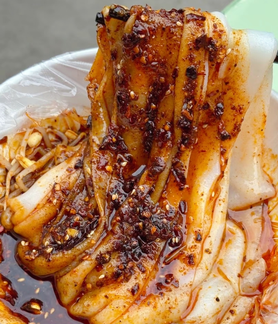 挑战汉中热米皮,成功下车!学会可以出摊了!