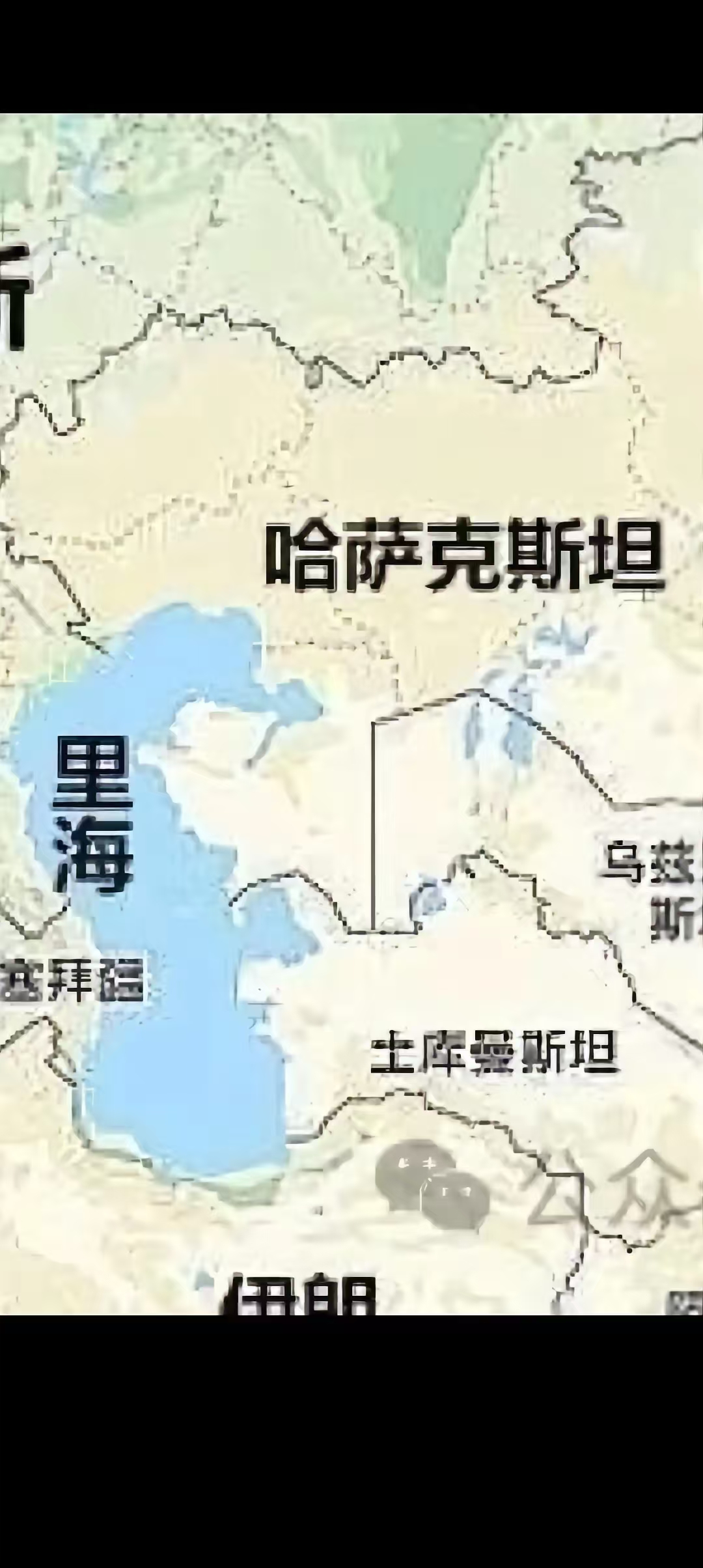 由于不支持俄罗斯占有克里米亚,俄罗斯借口管道维修停止了管道运输