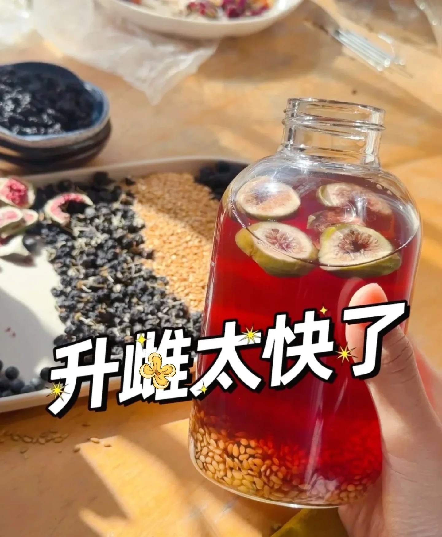 吃鸡蛋可以喝蜂蜜柚子茶吗女生(什么人不适合喝蜂蜜柚子茶)