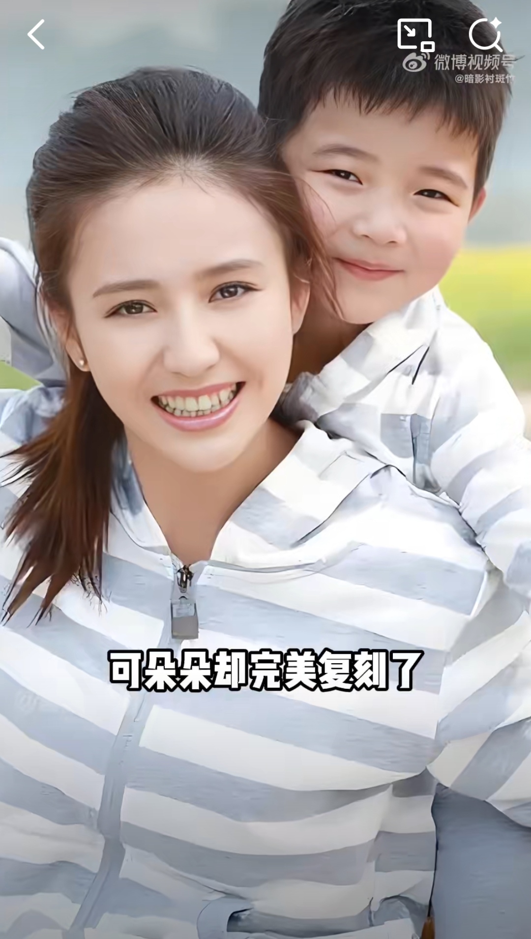 没有像了妈妈这颜值我觉得这小孩儿嘴上应该也有小酒窝因为爸爸