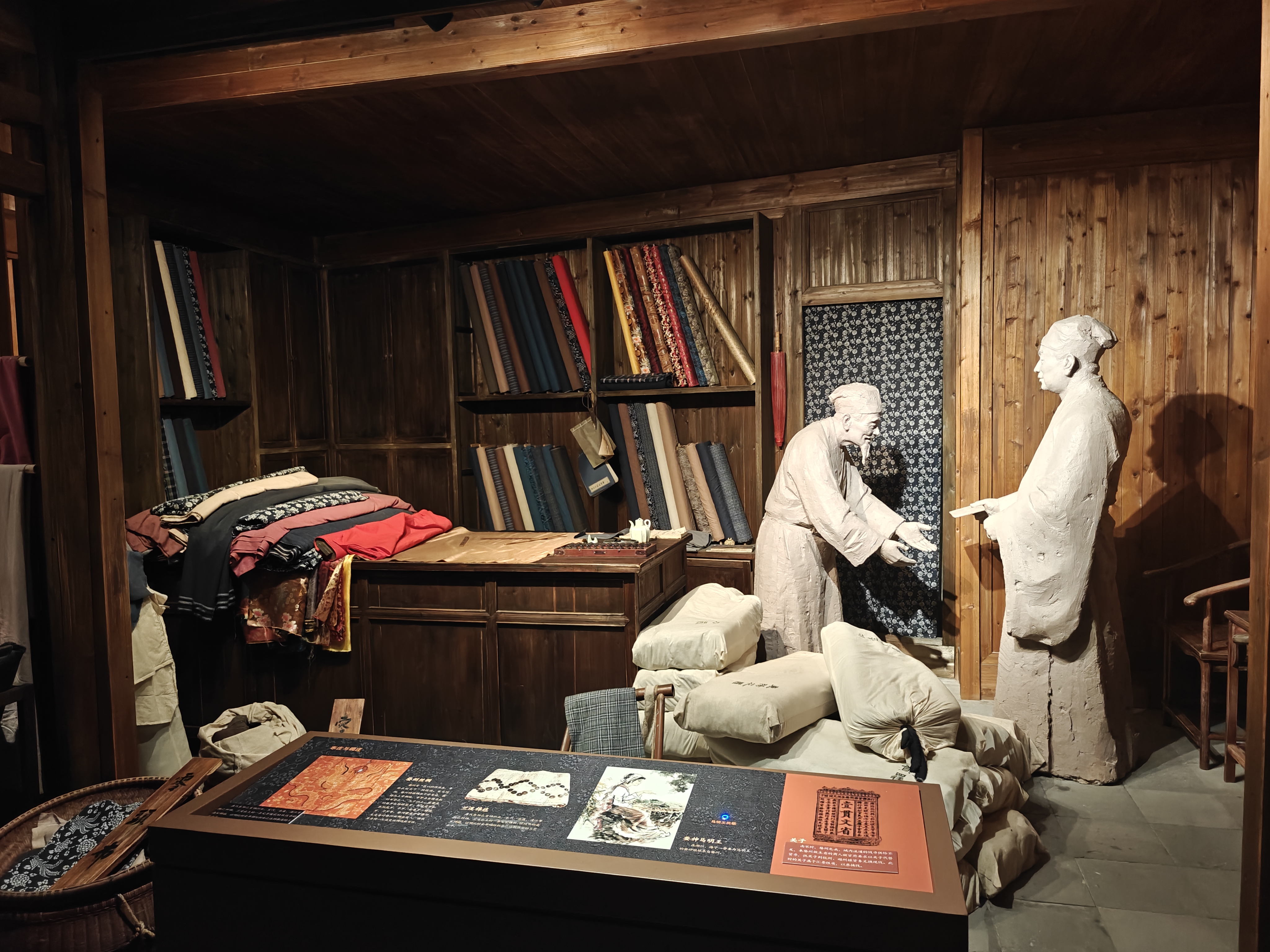 金华博物馆和太平天国侍王府!