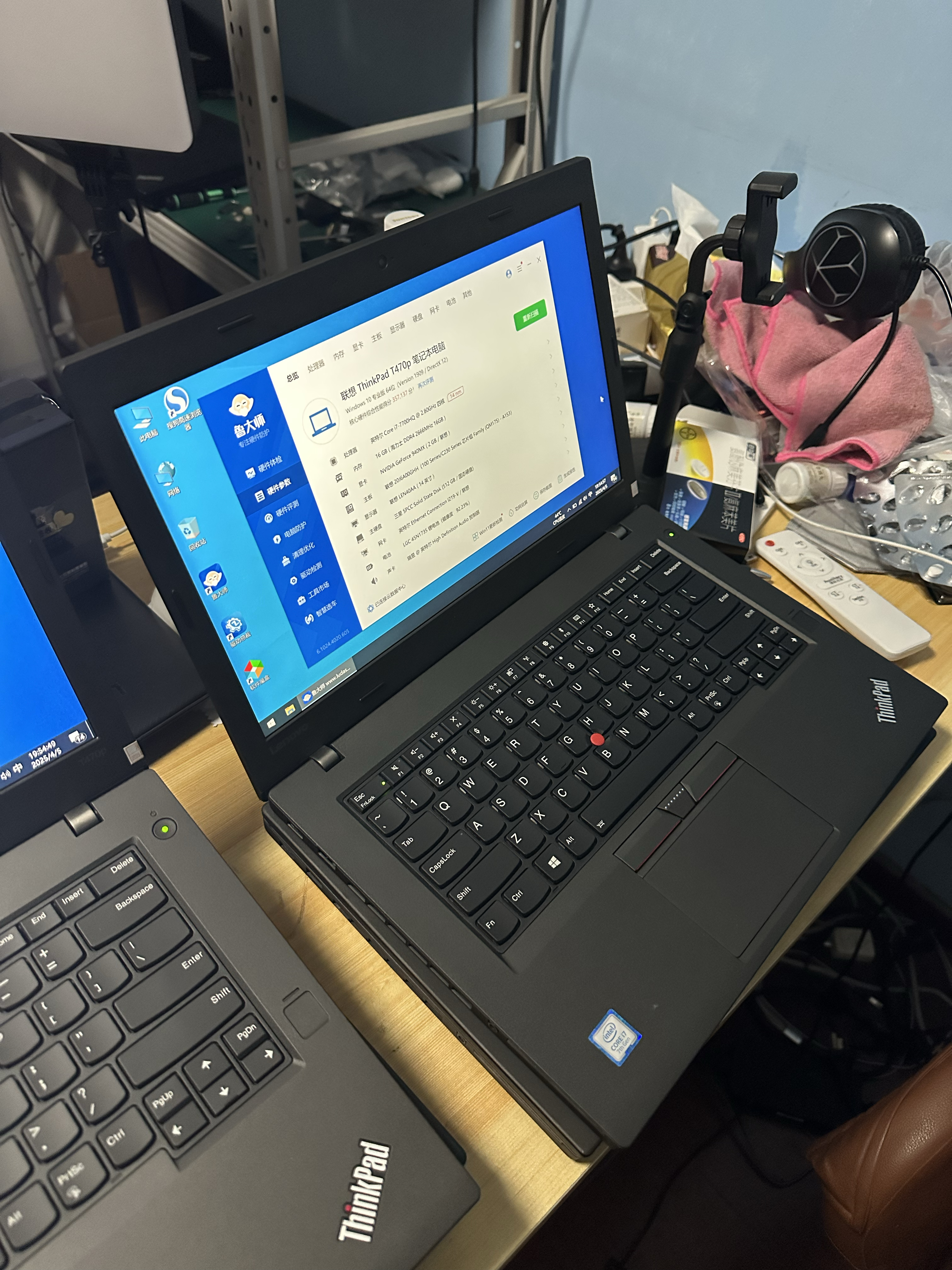 推荐给粉丝朋友们有的粉丝问我为什么推荐联想thinkpad t470p因为