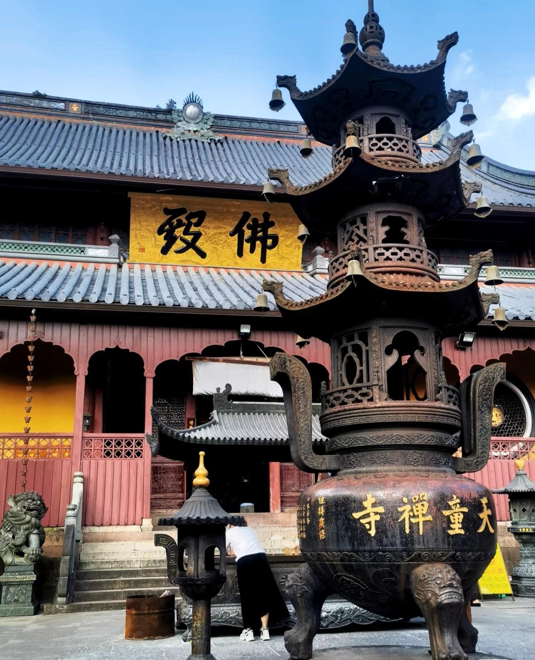 悠悠古韵 佛香梵影 天童禅寺天童寺,这座深藏于浙江省宁波市鄞州区