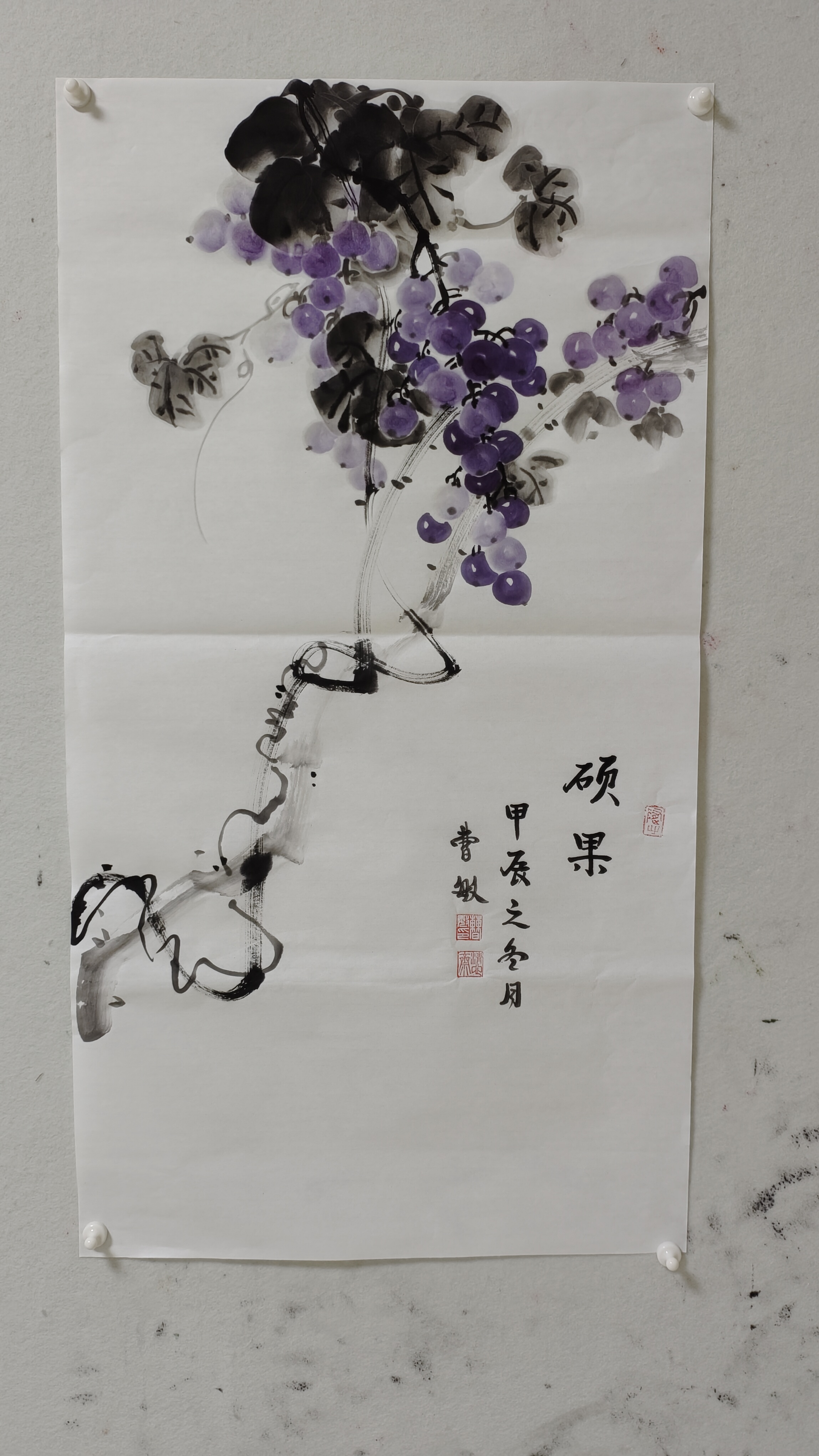 发布有图动态# 葡萄的用墨技巧 画葡萄首先要表现葡萄的立体和饱和感