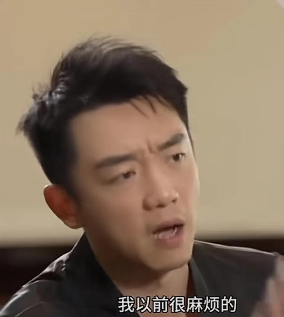 郑恺尿急郑恺搞笑图片陈赫白板特工看郑恺表情包图片猎豹郑恺表情包