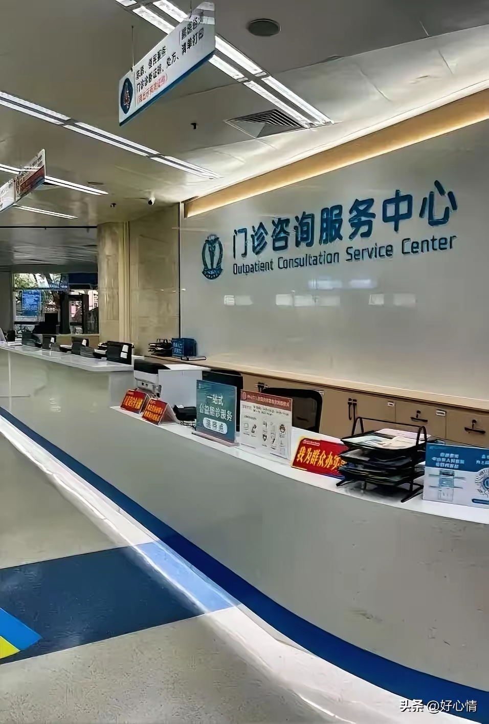 江西省人民医院代挂陪诊就医 江西省人民医院代挂陪诊就医