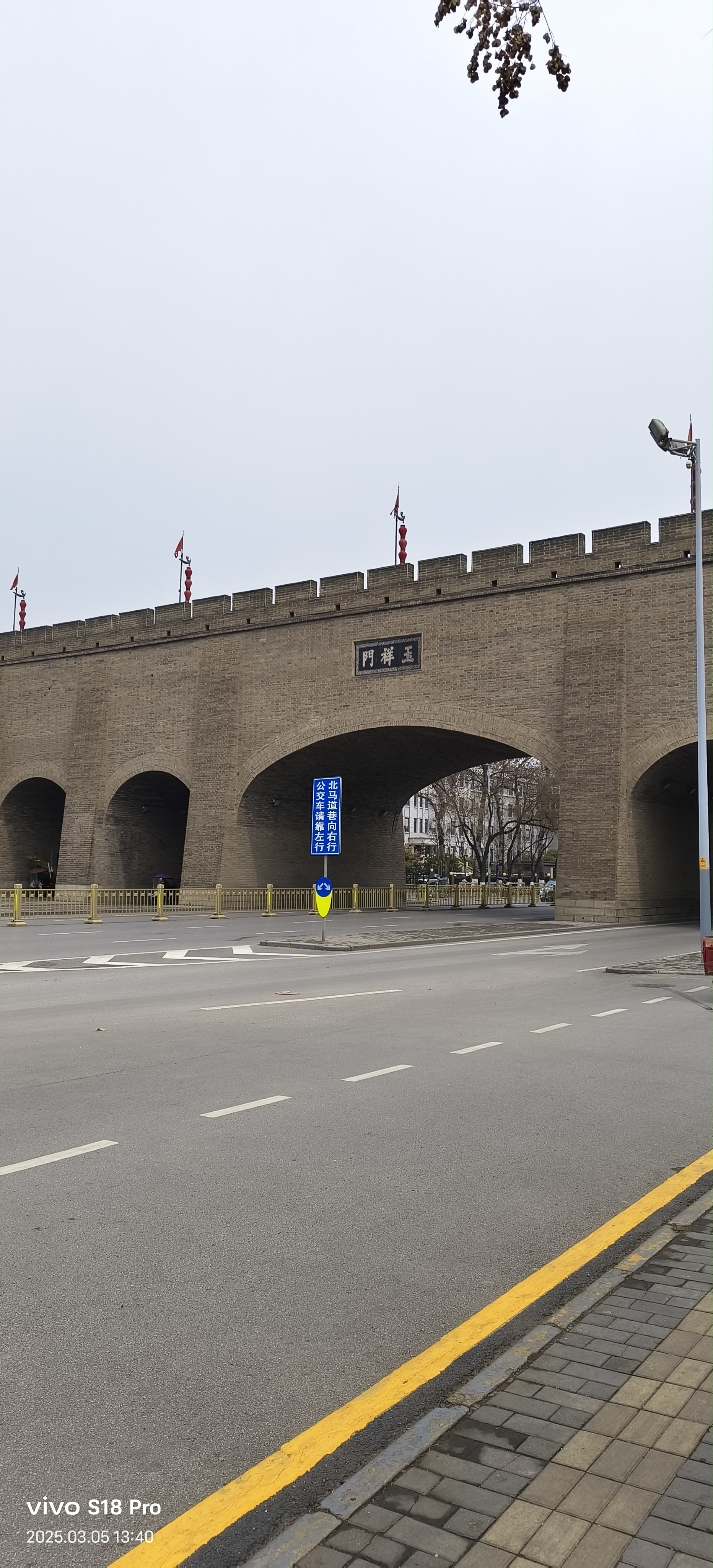 它不仅是西安城墙的一部分,更是一个充满故事和传奇的地方