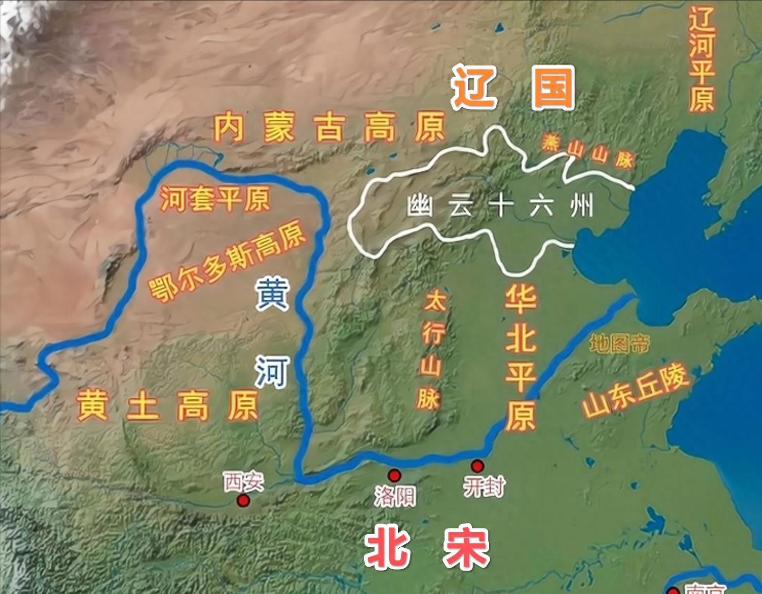 河北的崛起:河朔三镇百年割据的地理根基