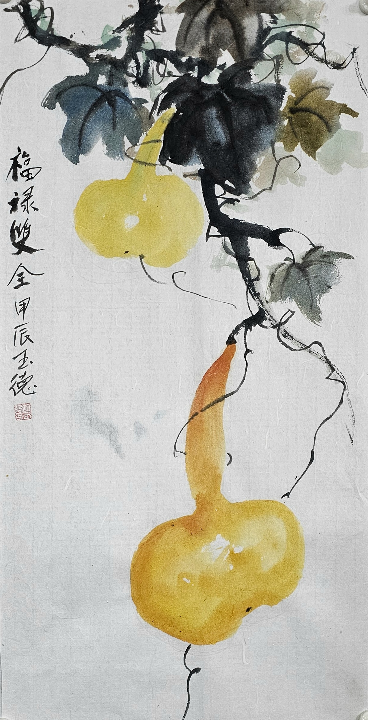 葫芦作为福禄的象征,常被用来祈求家庭幸福,事业有成