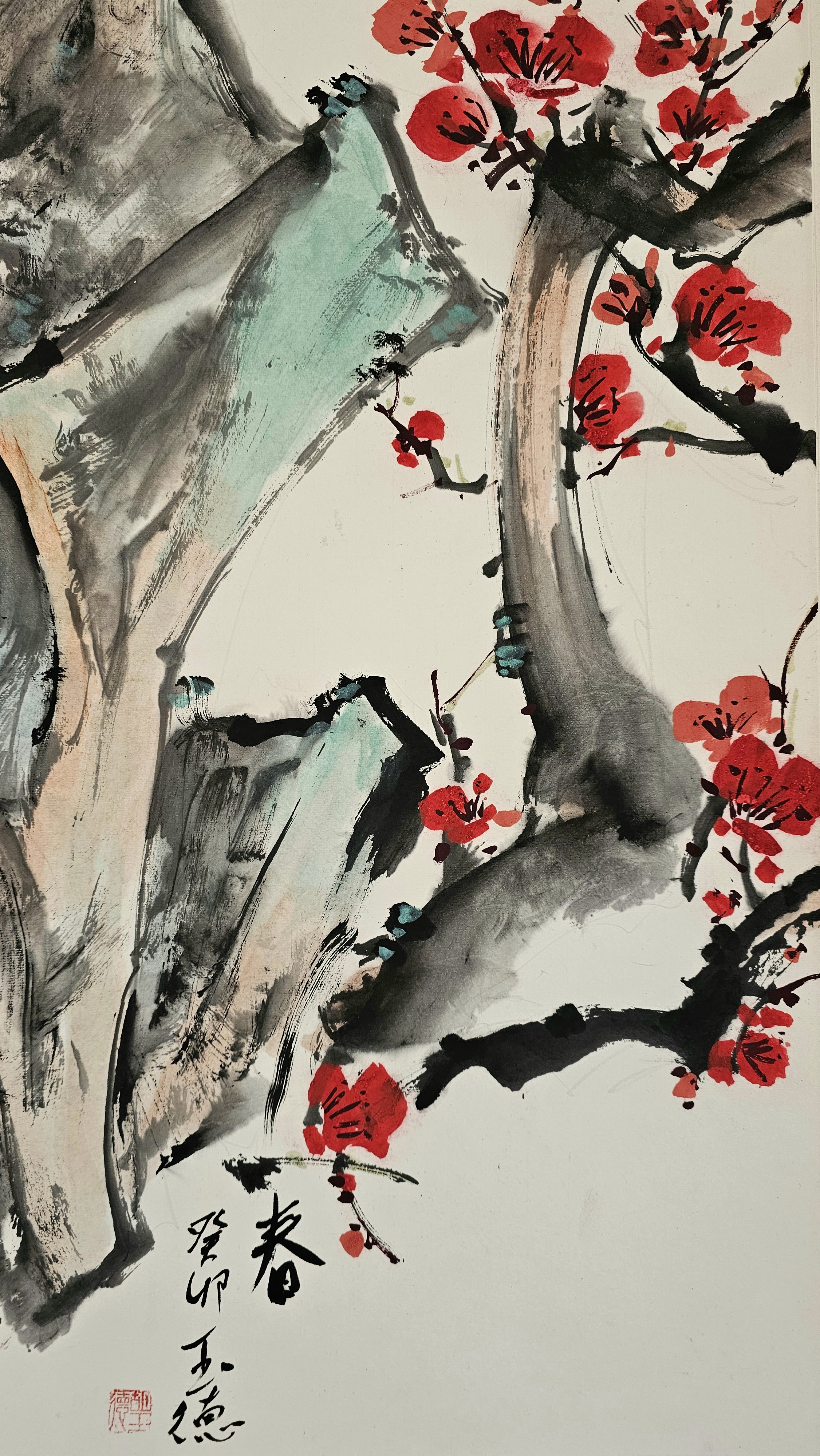 香中别有韵,清极不知寒》梅花与太湖石国画小写意