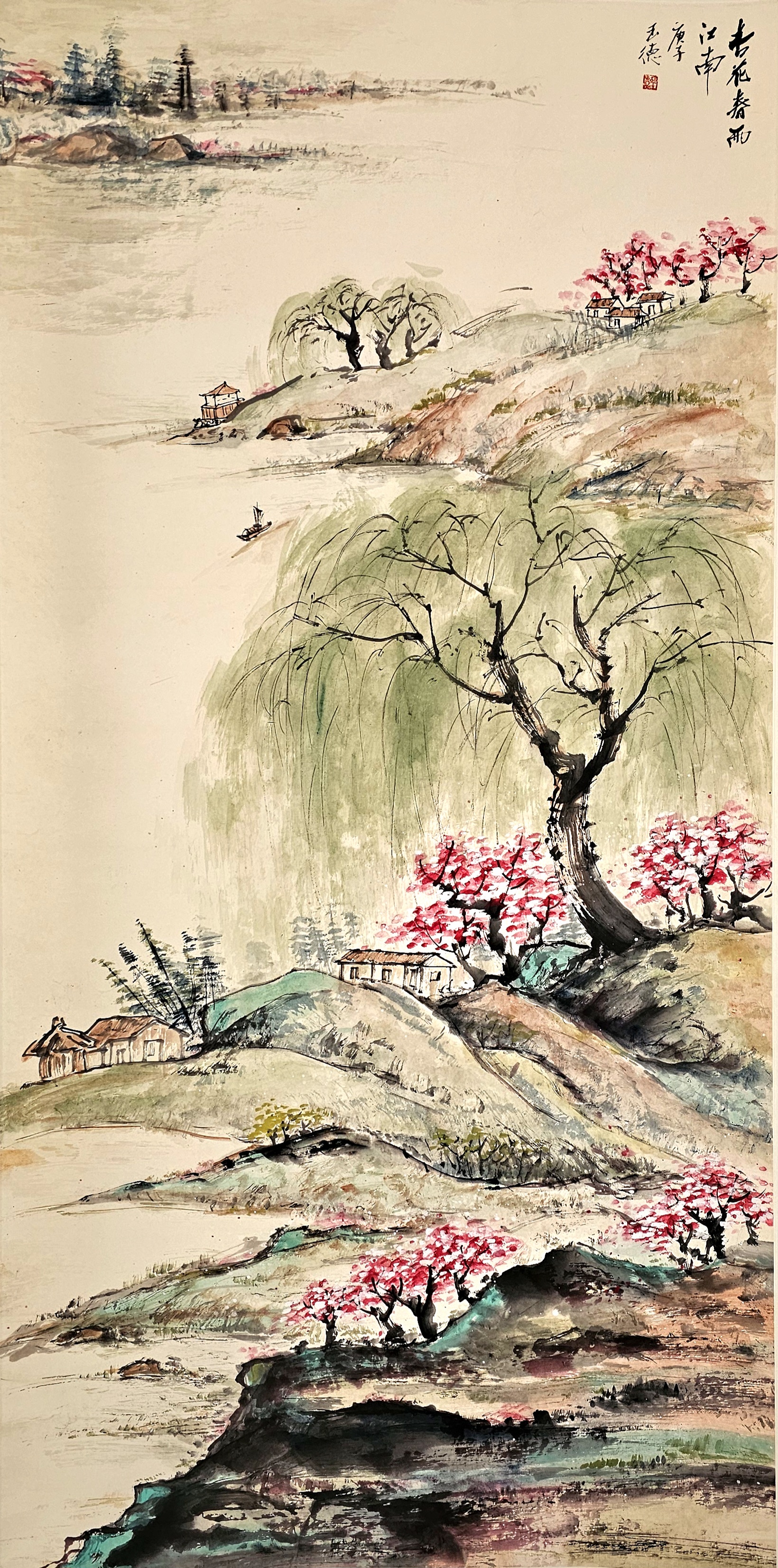 《杏花春雨江南》胡玉德老师国画小青绿作品掌握绿色的变化