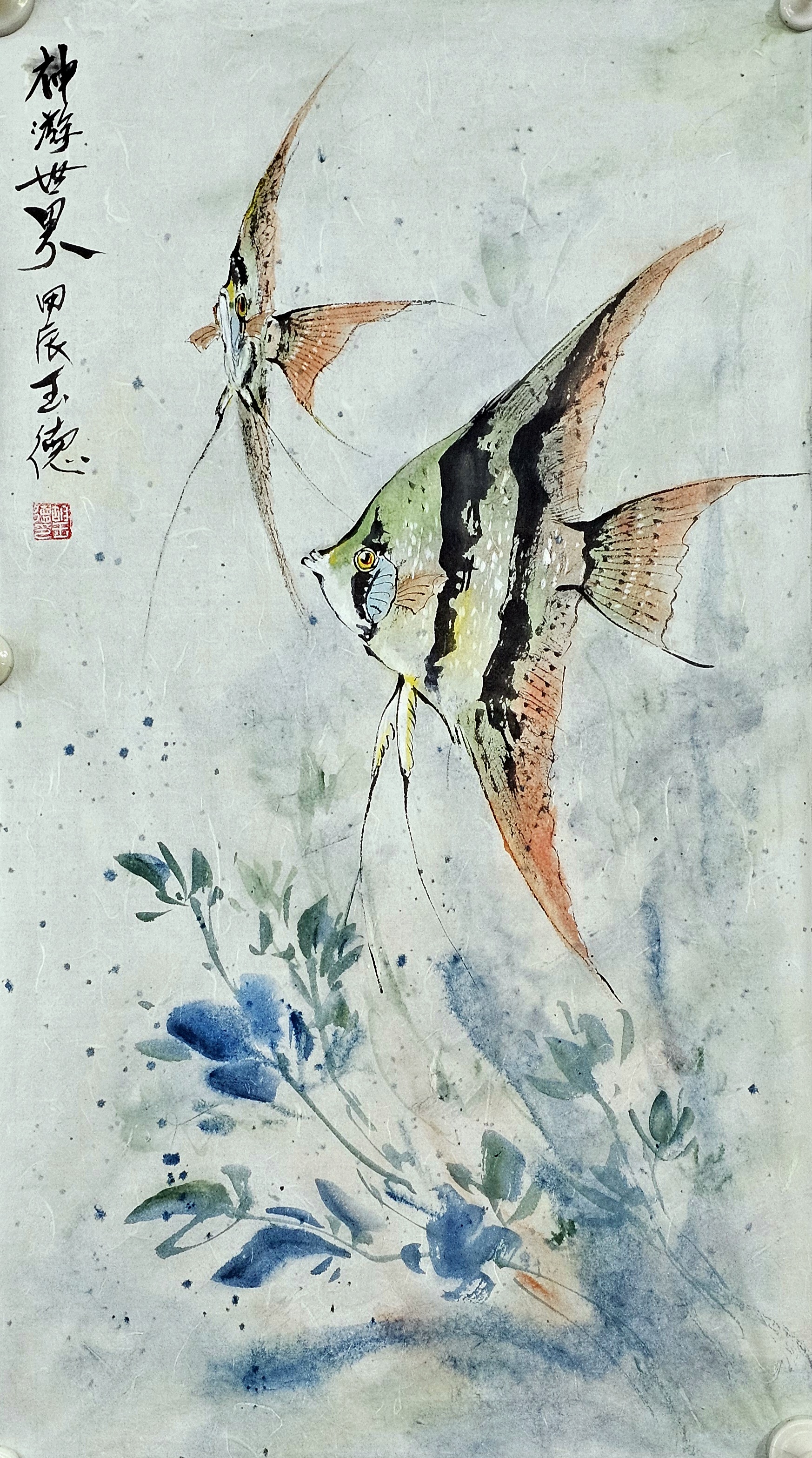 《神游世界》埃及神仙鱼国画小写意作品