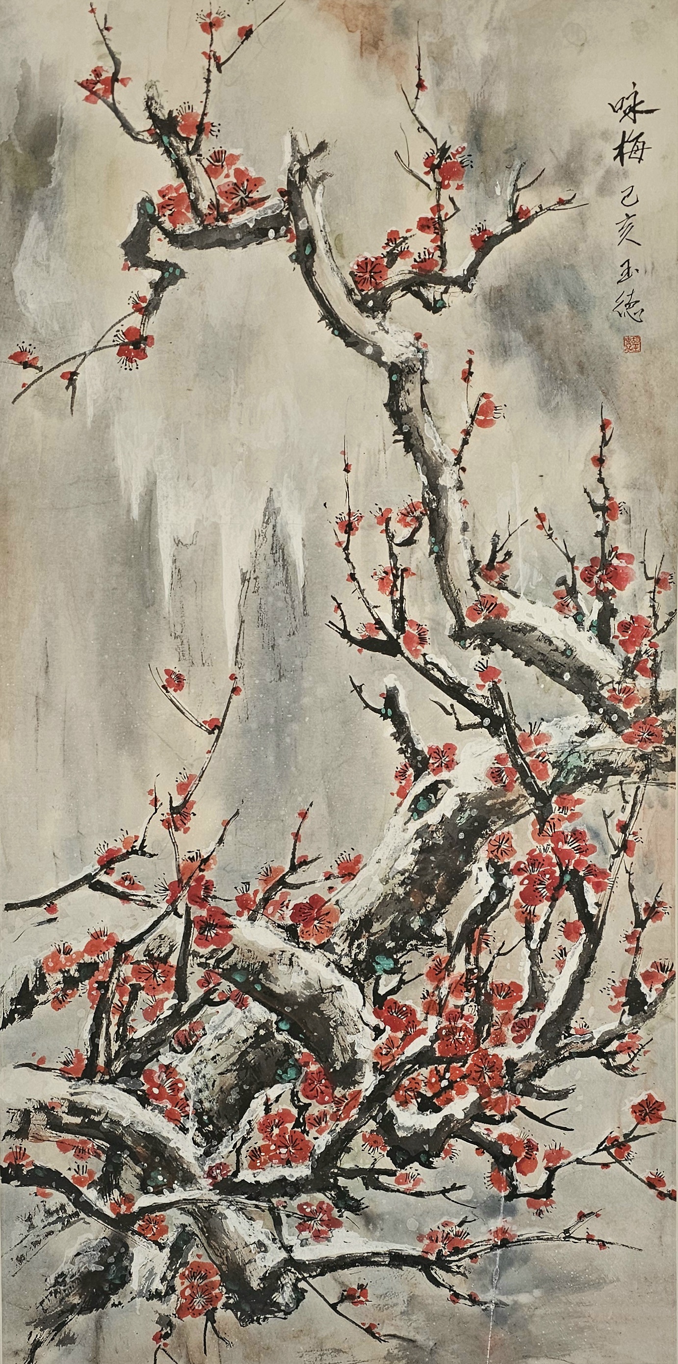 胡玉德《梅须逊雪三分白,雪却输梅一段香》雪梅国画小写意作品