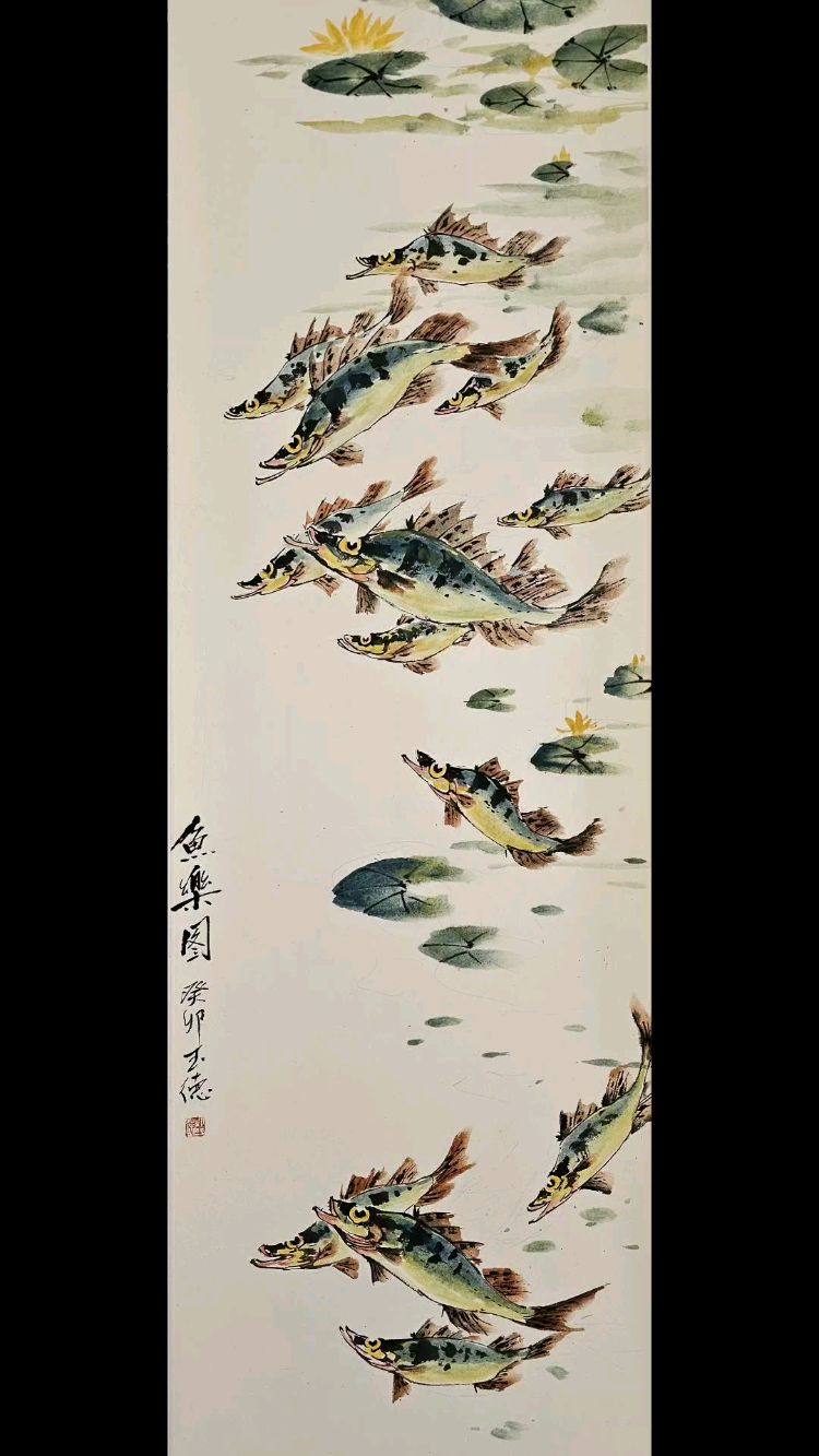 胡玉德老师创作《知滋味,桃花浪里,春水鳜鱼肥》鳜鱼国画小写意