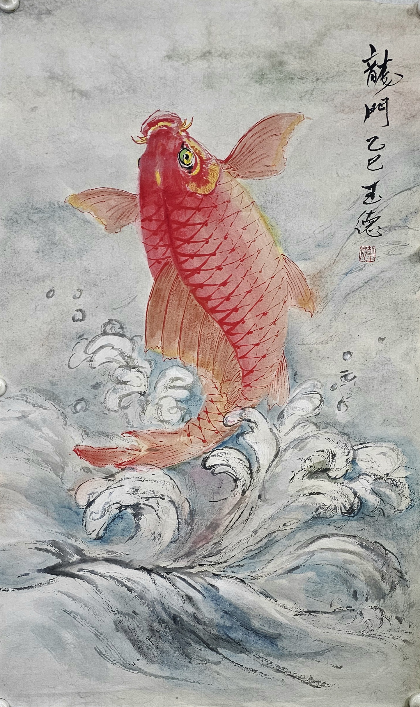 胡玉德老师创作《冰开跃鲤,林暖鸣禽》鲤鱼国画小写意作品