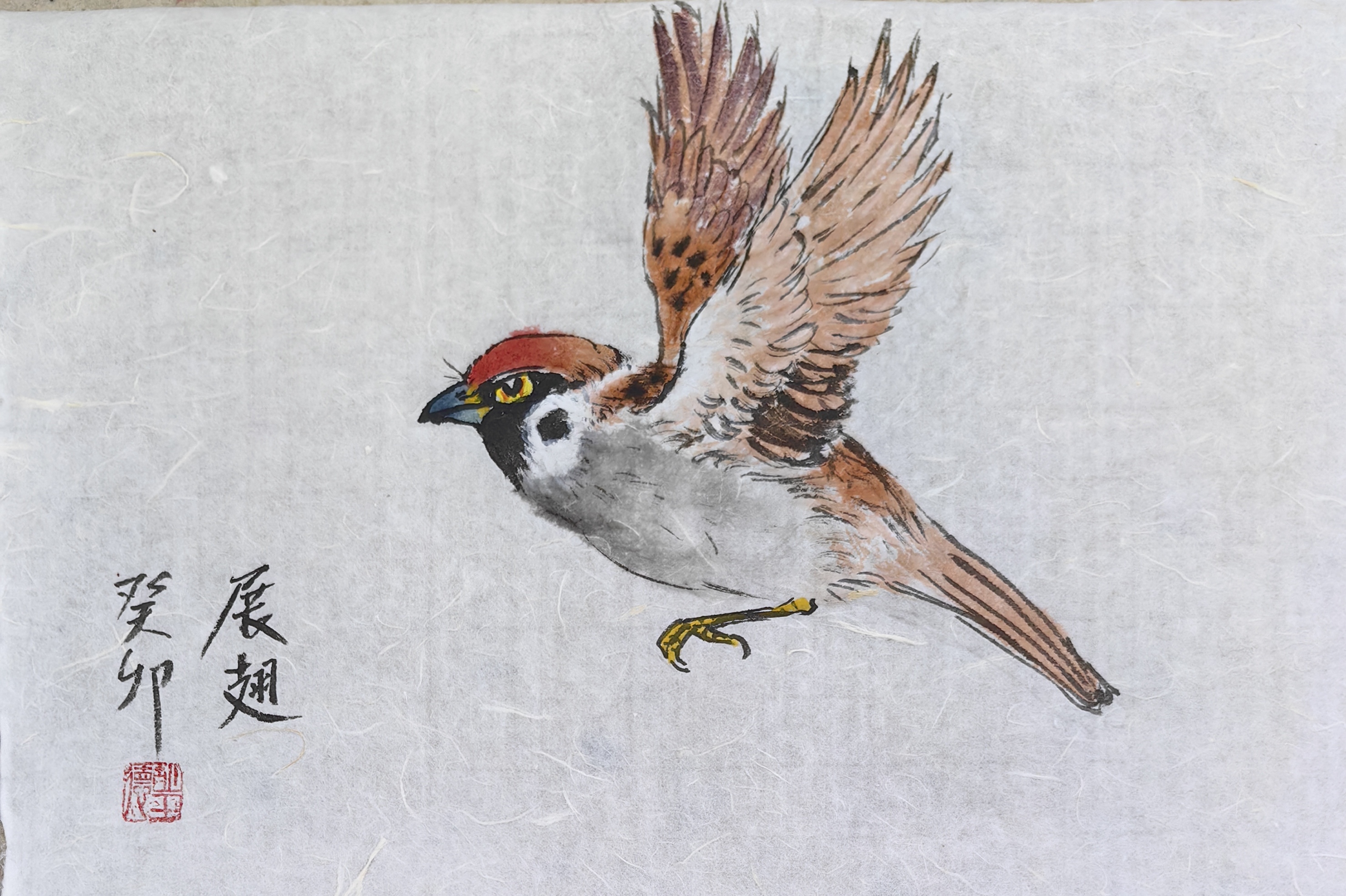 胡玉德老师创作麻雀飞翔站立动态国画小写意作品