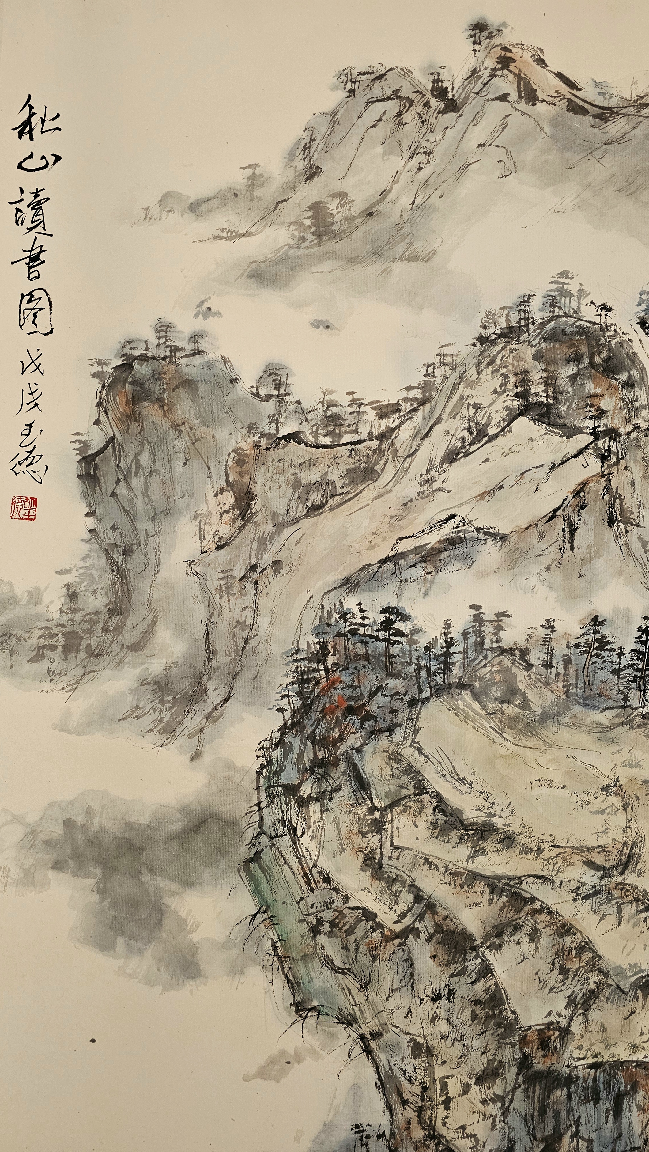 胡玉德老师创作《秋山读书图》国画浅绛山水四尺整张细节刻画