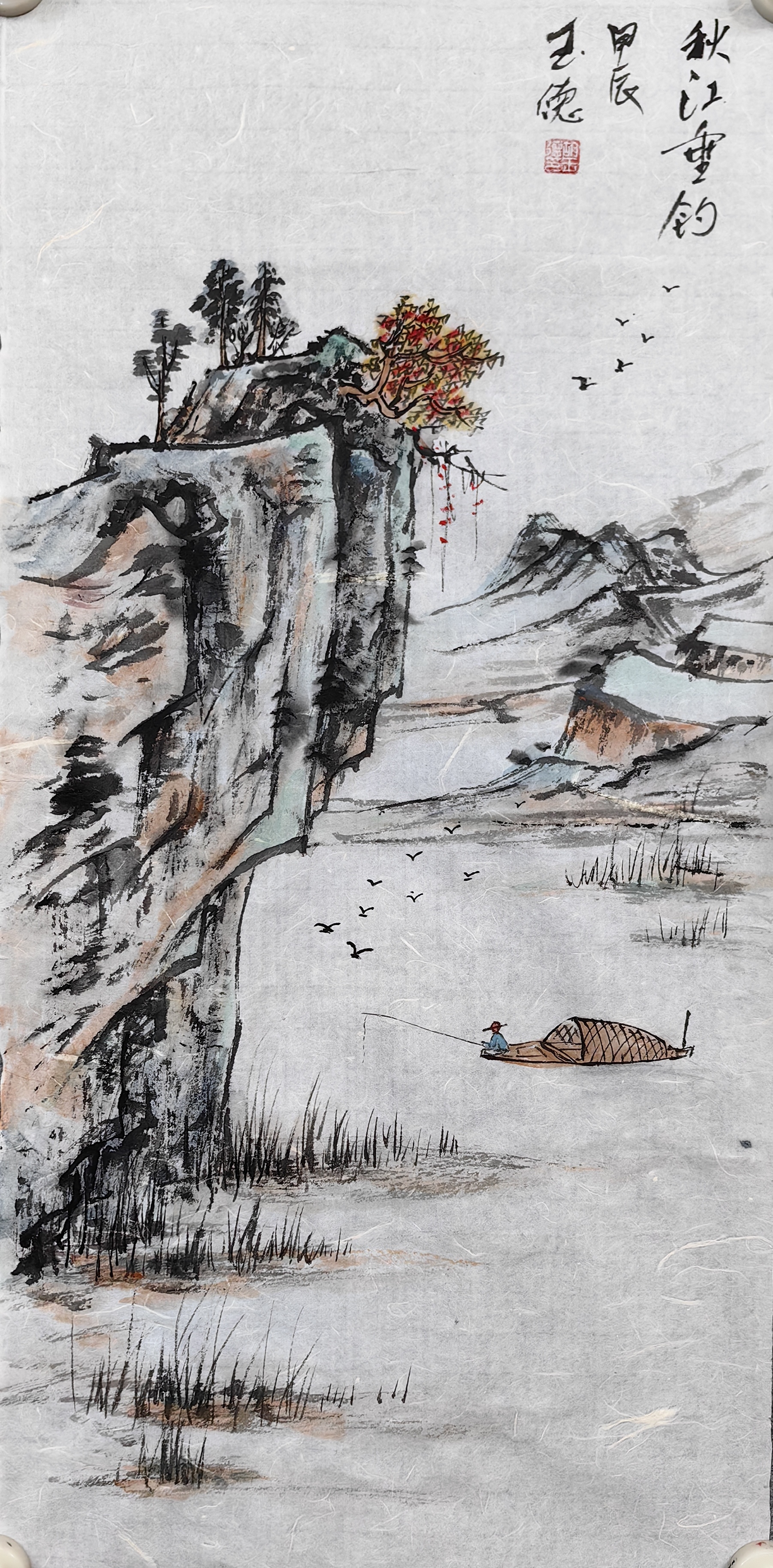 胡玉德老师创作《秋江垂钓》国画小写意作品掌握山石结构