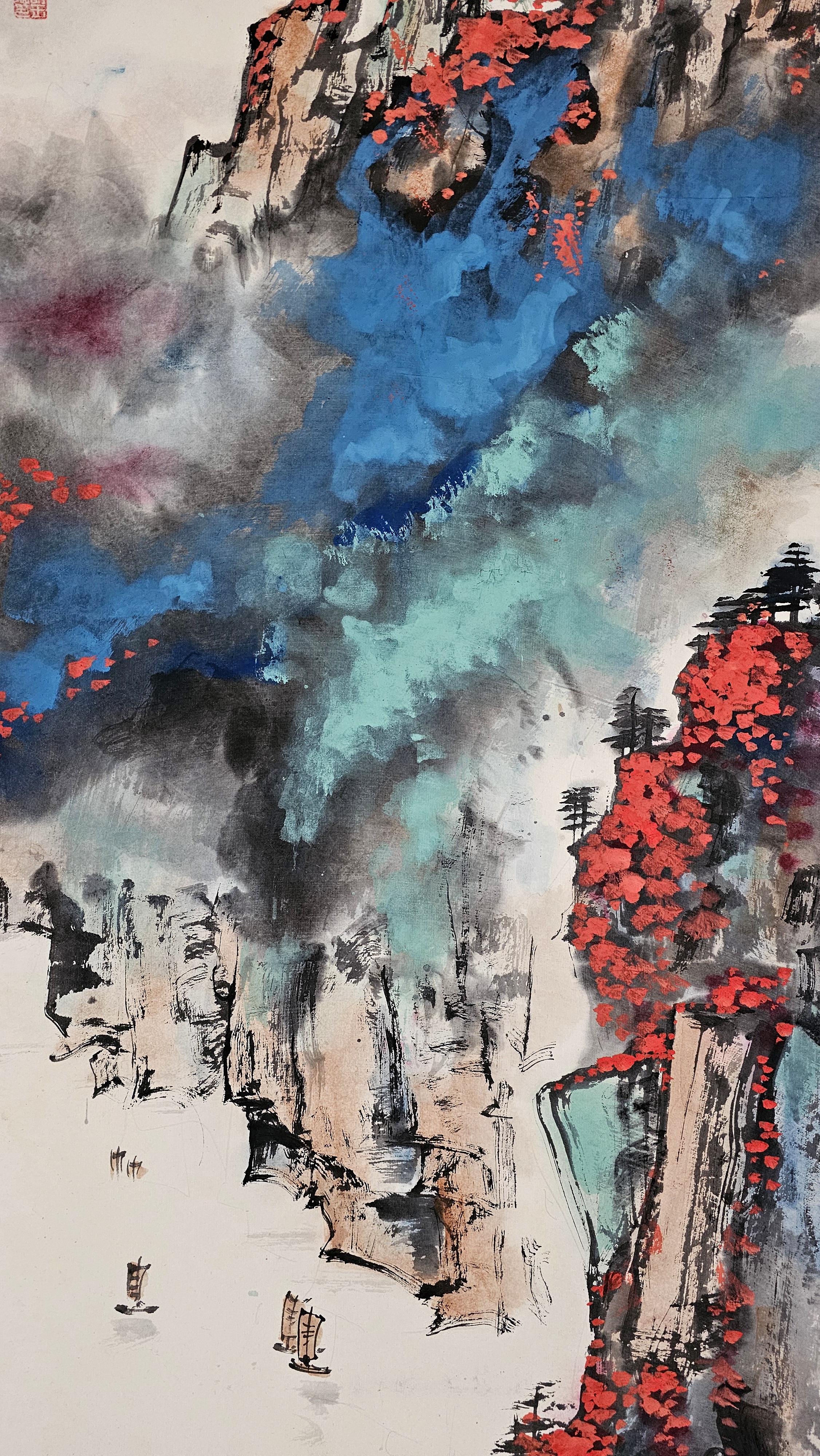 胡玉德老师创作《峡江帆影》泼彩山水四尺长条色彩丰富