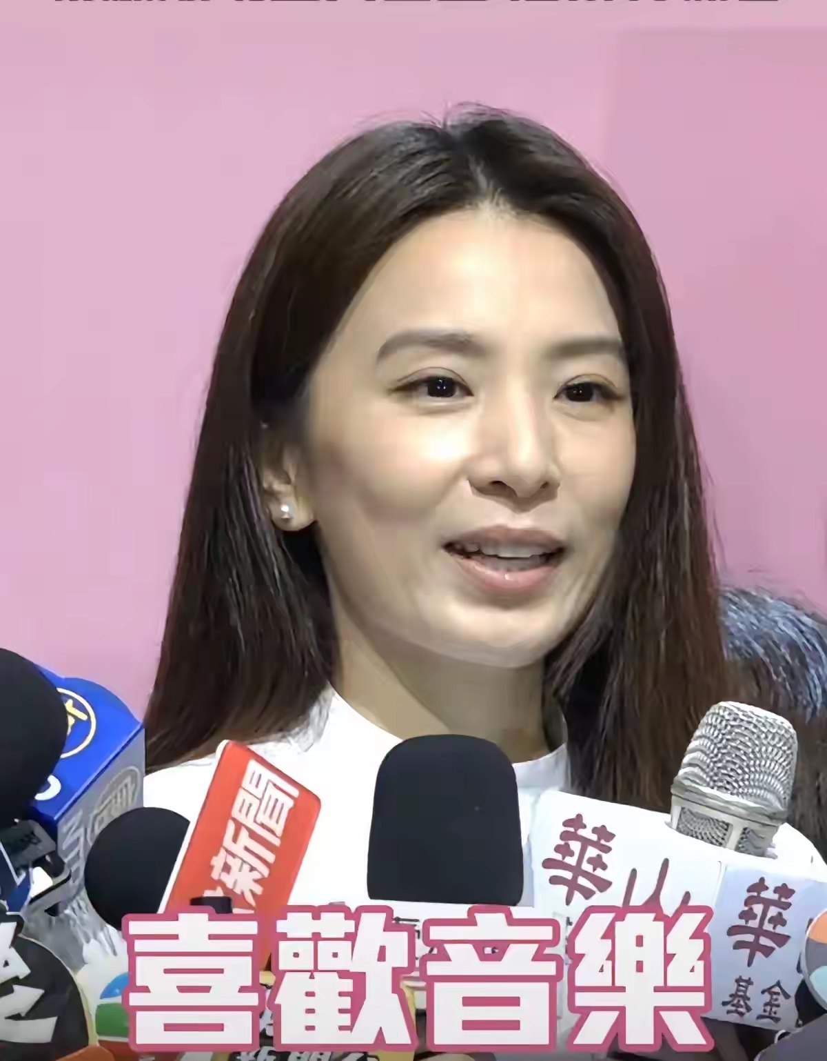 she组合为什么解散