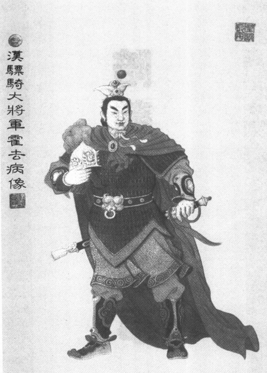 少年战神霍去病,六天灭五国,从中亚打到欧洲