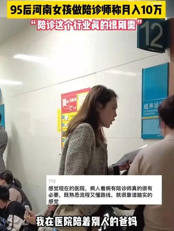 桂林市中醫院黃牛陪診掛號-桂林市中醫院黃牛陪診掛號預約 