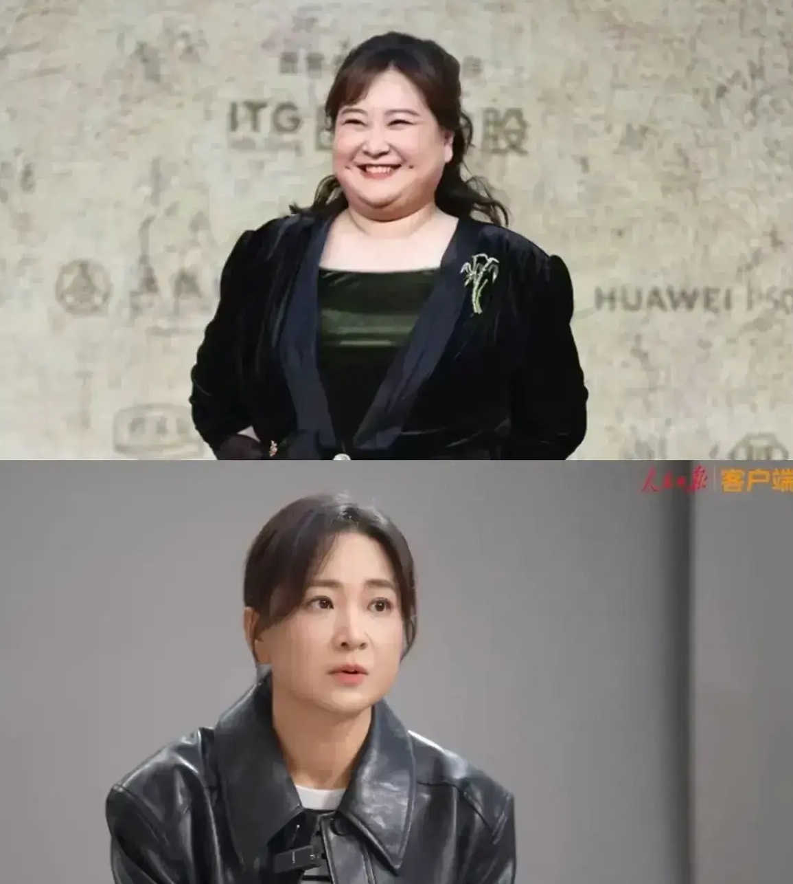 十年前,身材圆润的贾玲体重直逼200斤
