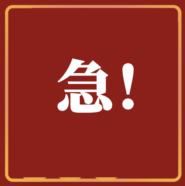明天就上班了,今天才发现不会干,临时买份教程学一