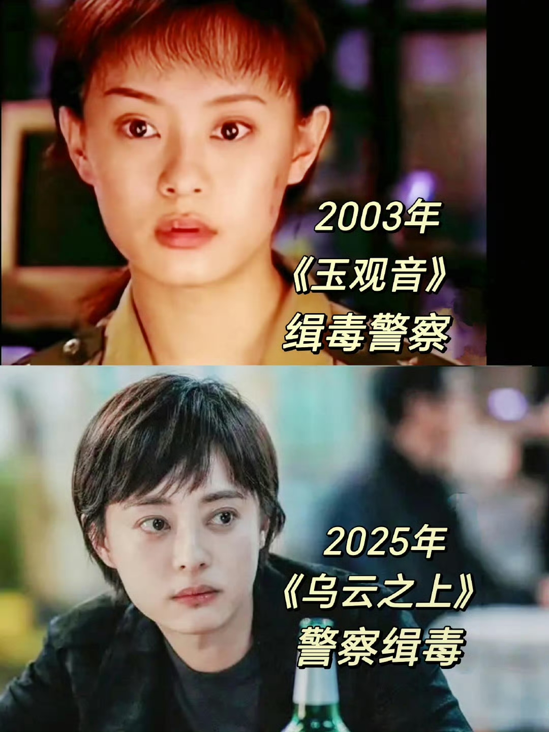 孙俪为什么讨厌殷桃 孙俪为什么讨厌殷桃