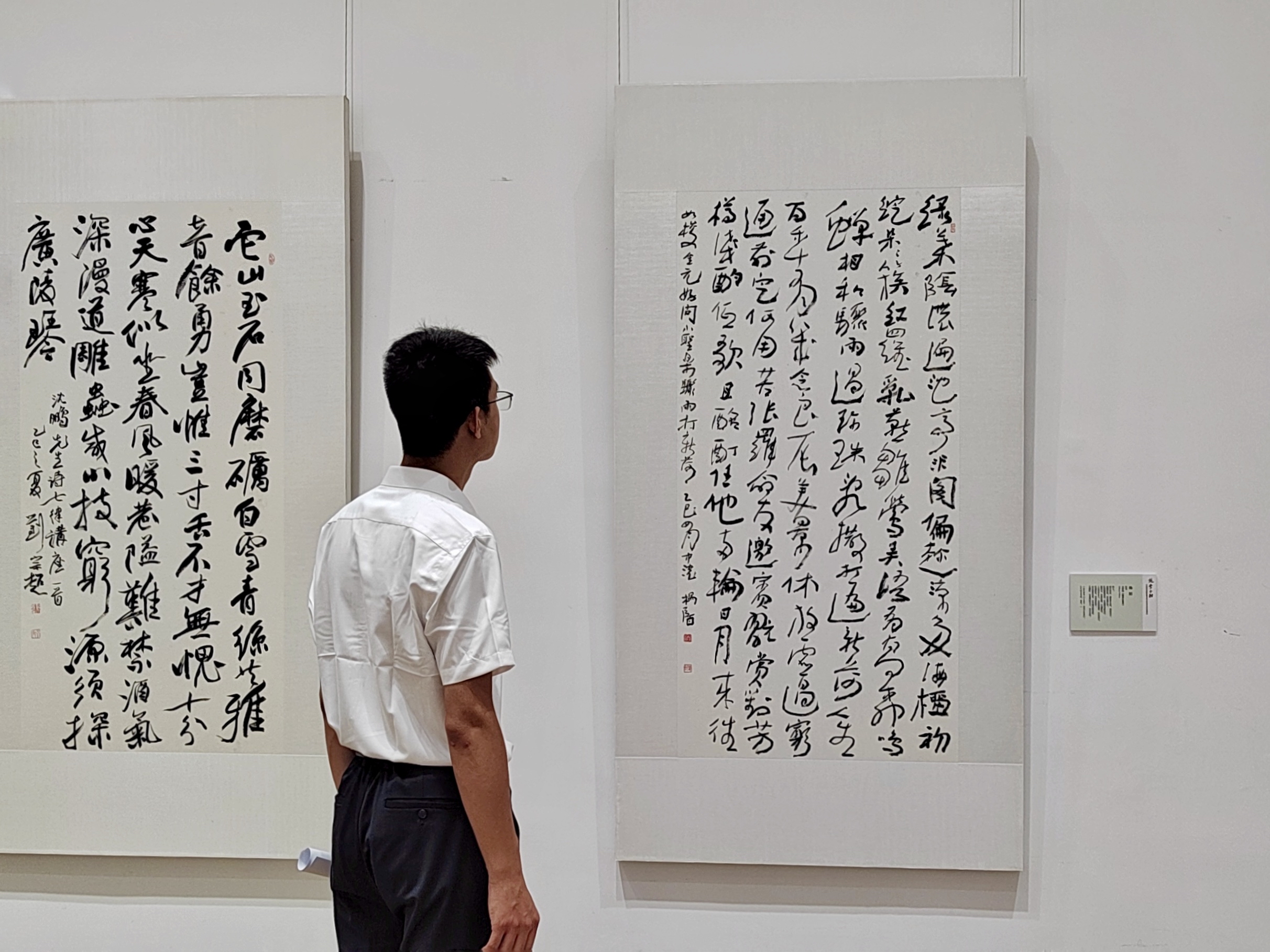 8月16日至9月5日,"桃李正酣"