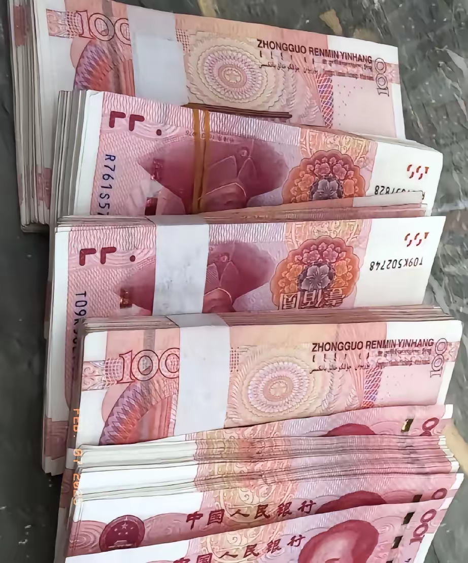 8,一万块钱能多挣四十块呢!