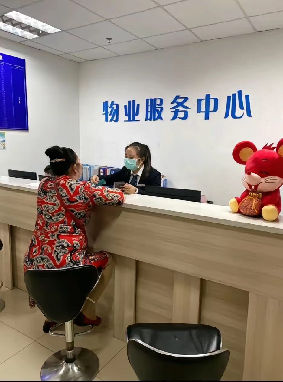 为什么很多小区居民不交物业费 为什么小区有大量的居民不交物业费 有