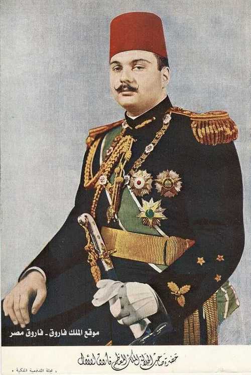 法鲁克:从国王到小偷,埃及的"盗王"传奇