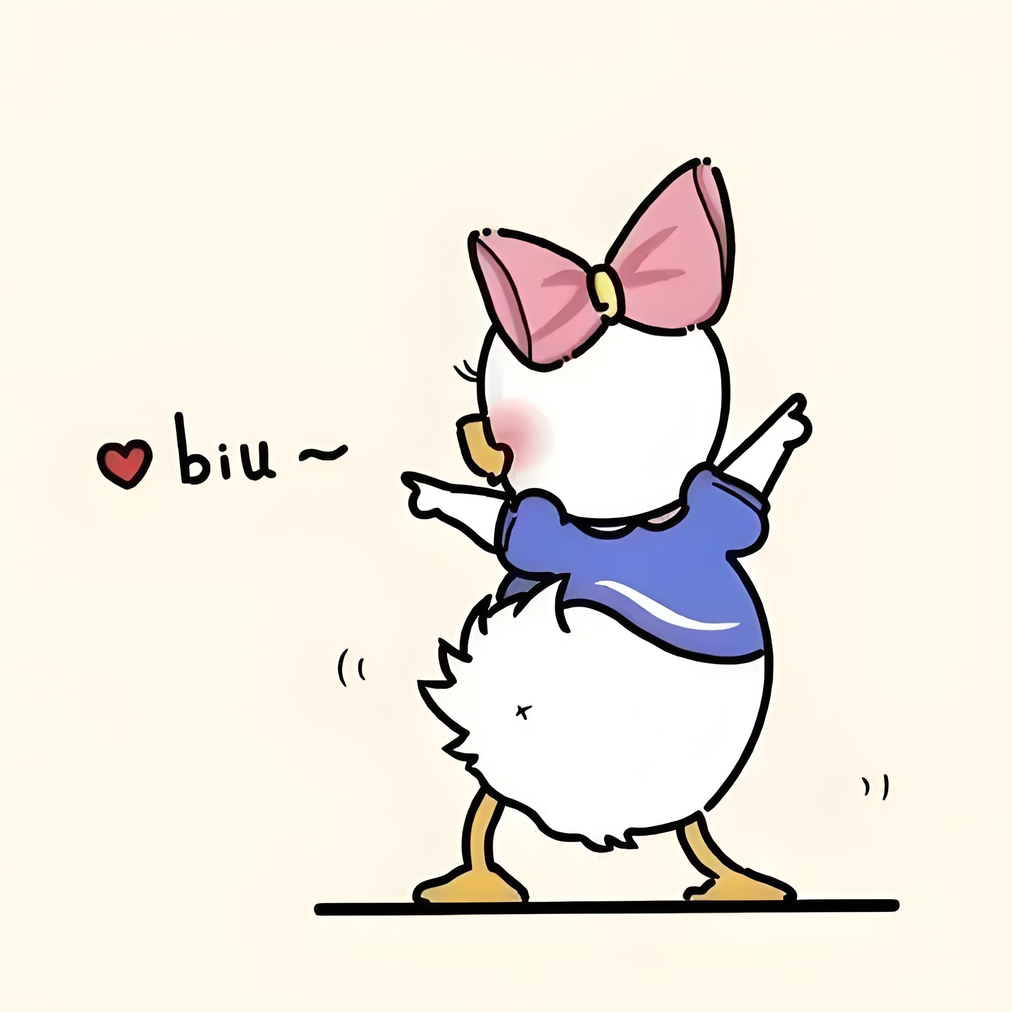 我给你发了一个信息问你谈恋爱吗?