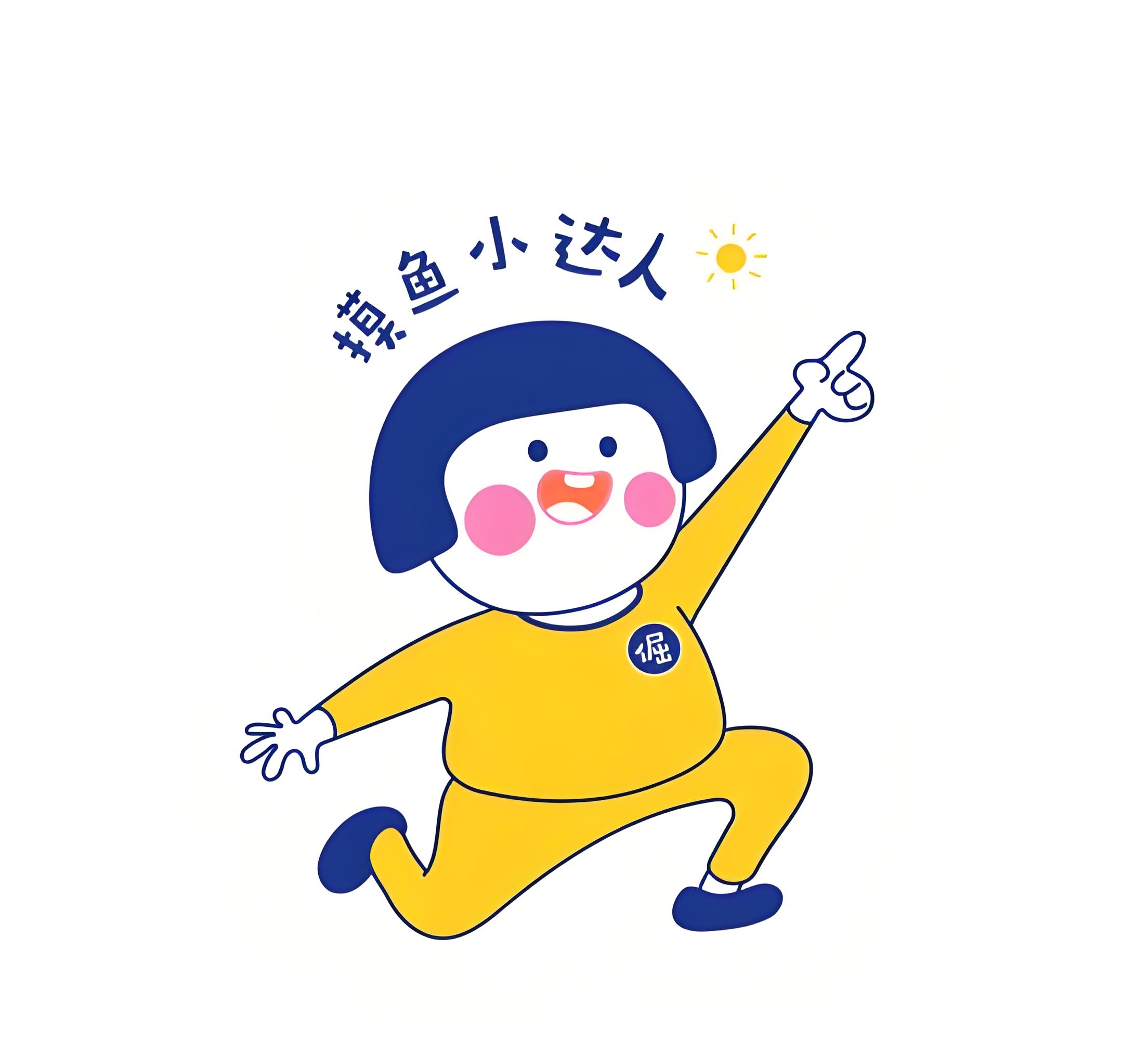 如果你上半年混的不好,千万不要灰心,因为7月建党