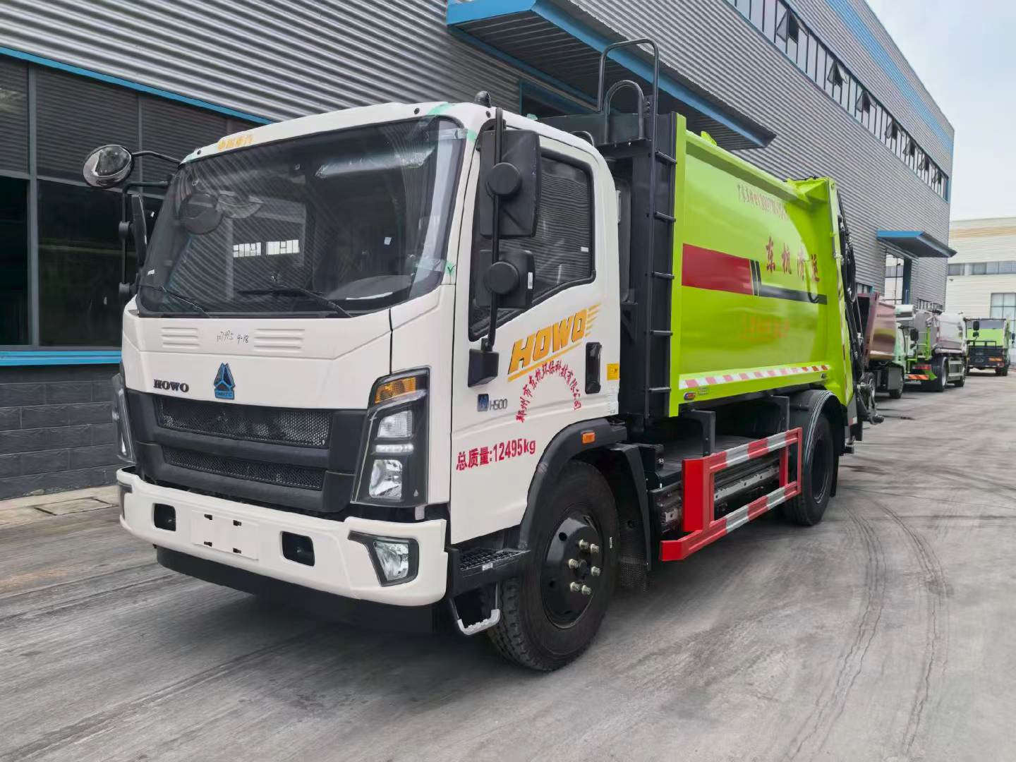 重汽豪沃纯电动压缩垃圾车