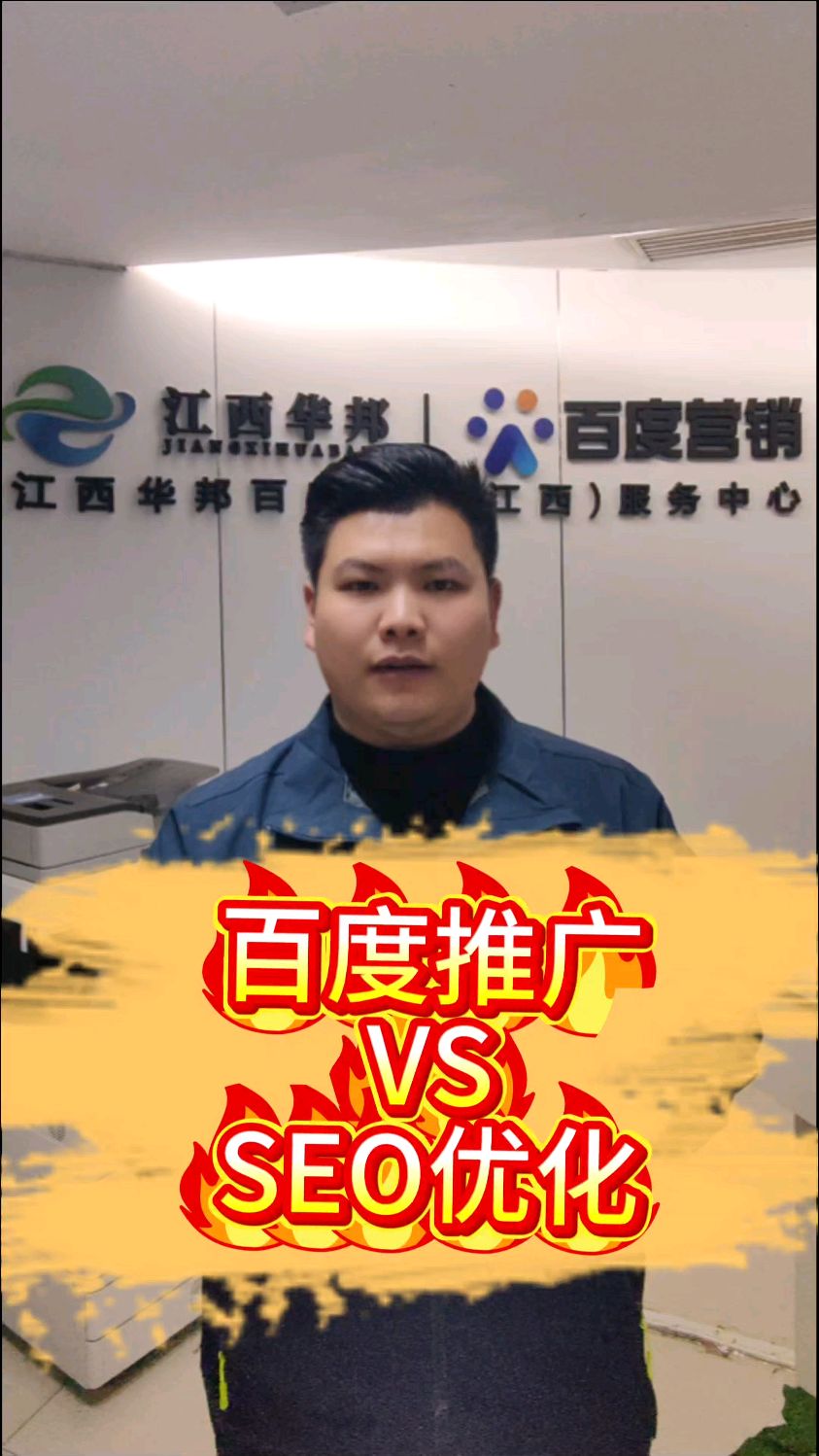 百度推广不错乐云seo权威的简单介绍