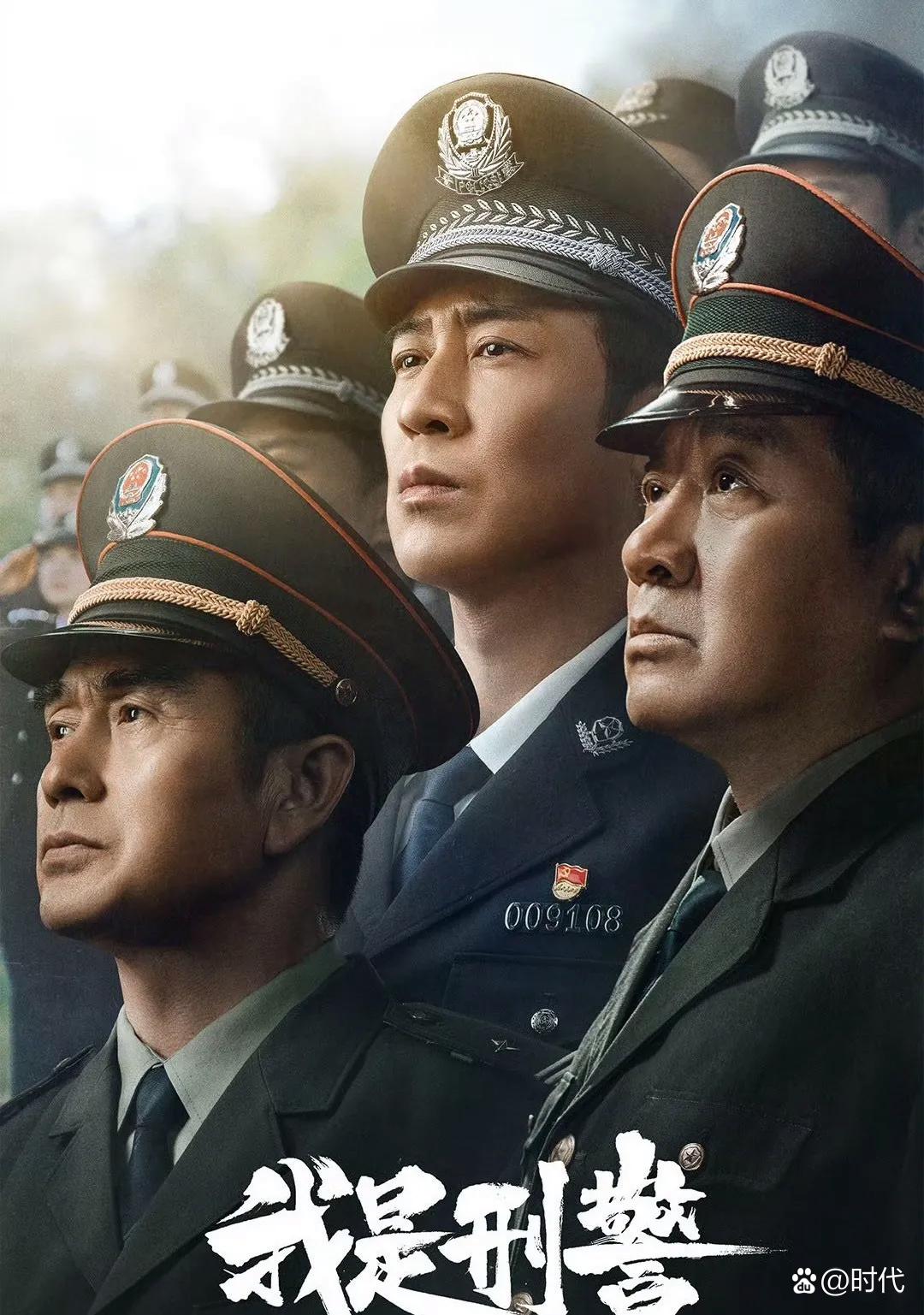 网友:今年白玉兰最大的两个笑话