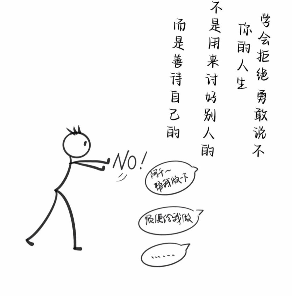 一个人不单纯的表现