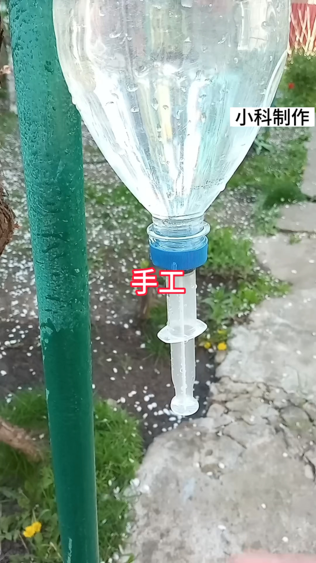 家里有针筒的不要扔,还可以制作一个户外洗手瓶
