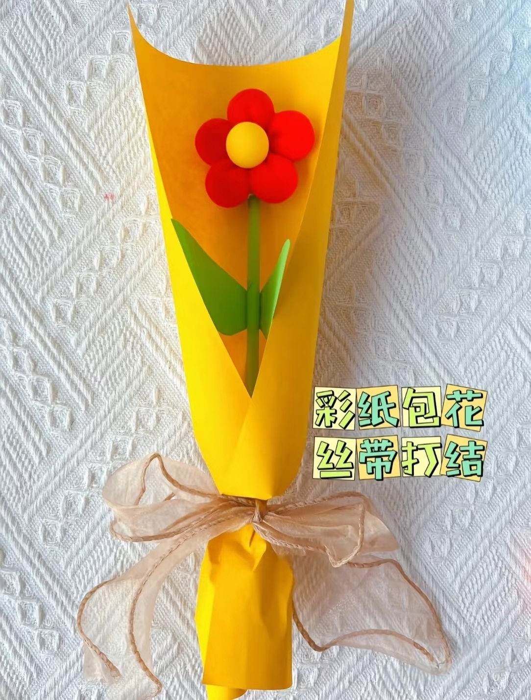 女神节礼物真实图片