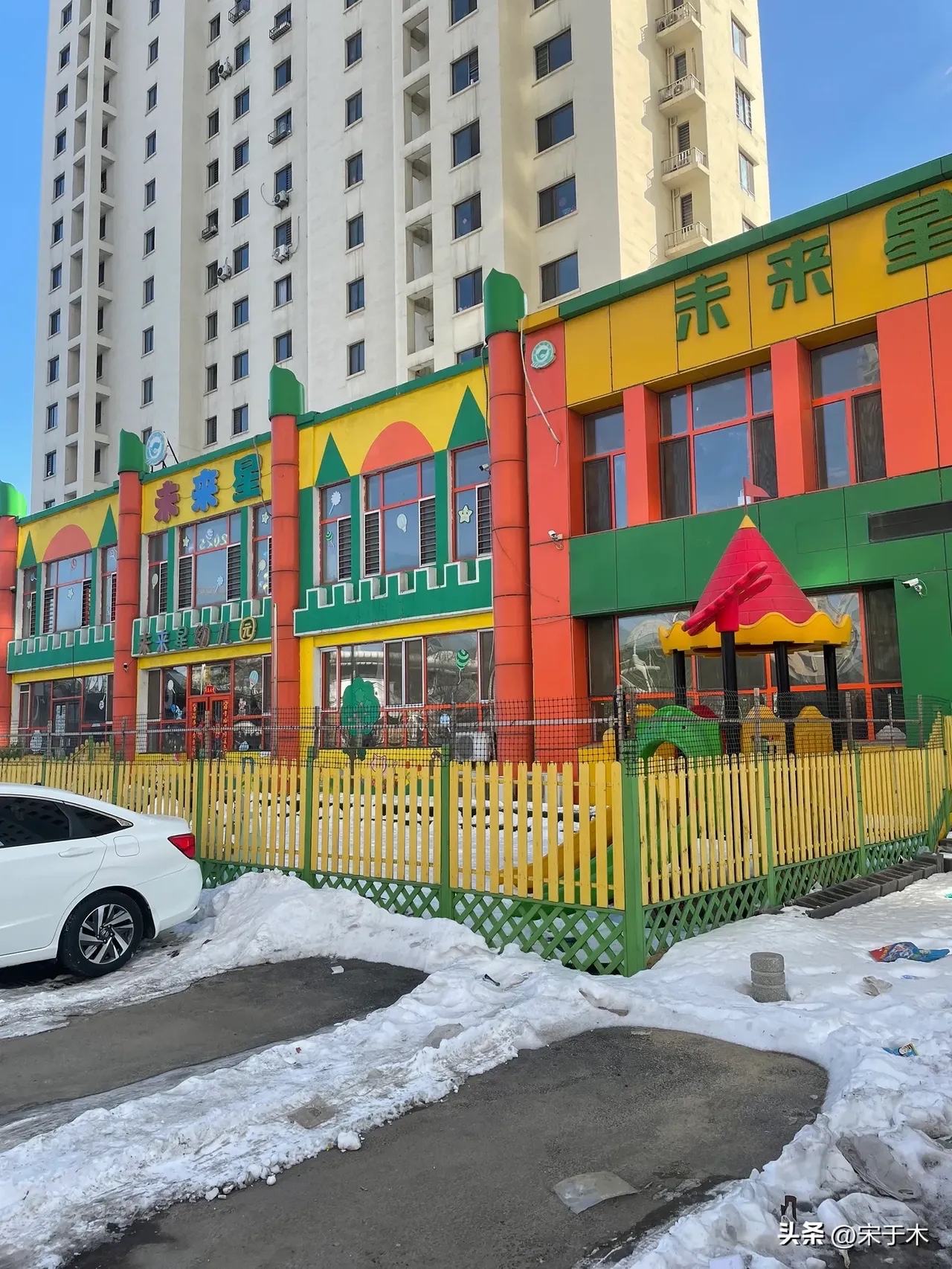 前几年这个幼儿园还挺火的呢!