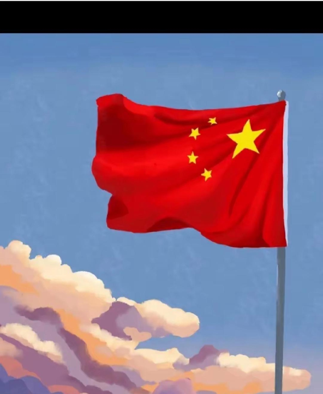 他说:"正常发货就行,关税的事儿别担心