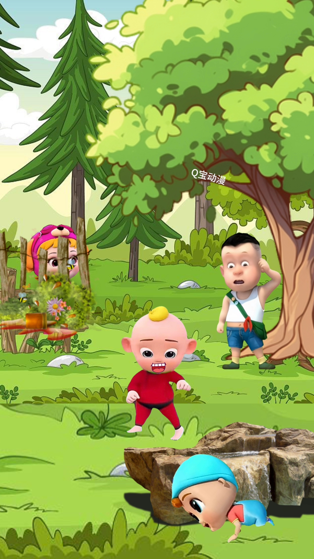 儿童动画,捉迷藏