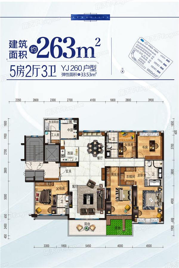 高端的五居室大户型,262.12㎡,单独的电梯门厅